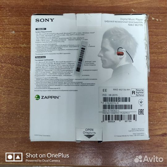 MP3 плеер для спорта Sony NWZ-W273 новый