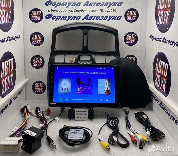 Штатная магнитола Santa Fe SM 2000 - 2012 2-32