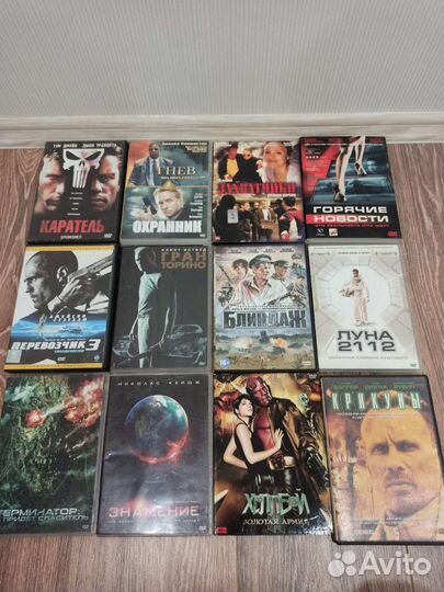 Dvd диски боевики драмы комедии