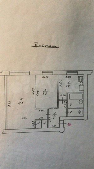 2-к. квартира, 41 м², 2/2 эт.