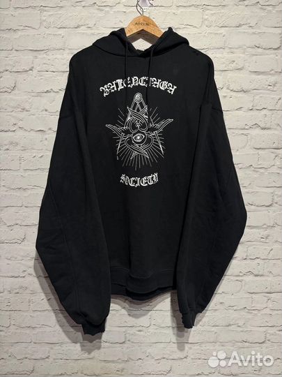 Balenciaga free your mind hoodie