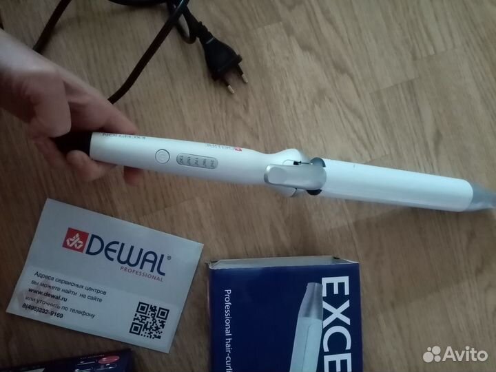 Exception dewal плойка