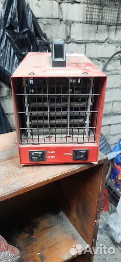 Обогреватель электрический