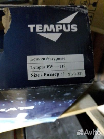 Продам детские коньки