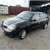 Renault Symbol 1.4 MT, 2007, 184 000 км, с пробегом, цена 200 000 руб.