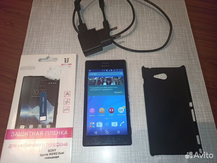 Sony Xperia M2 Dual sim (D2302), 8 ГБ