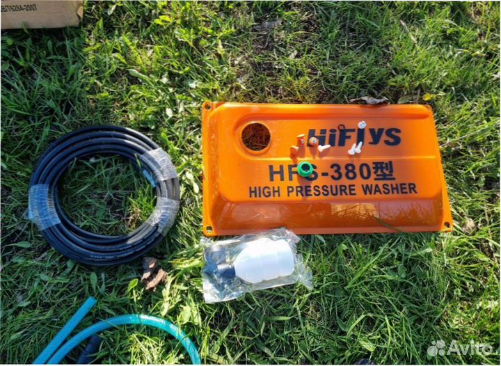 Мойка высокого давления