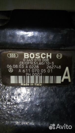 Тнвд Мерседец Спринтер