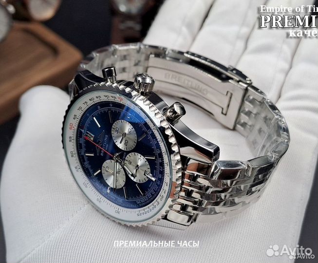 Красивейшие Мужские кварцевые часы Breitling