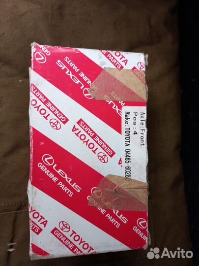 Тормозные колодки оригинал toyota land cruiser 200