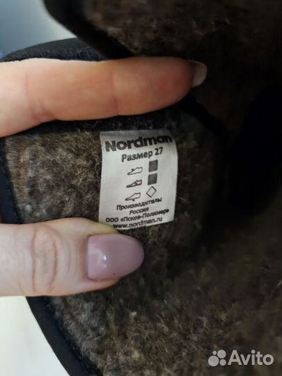 Сапоги зимние детские Nordman 27