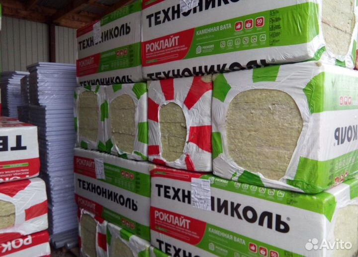 Утеплитель