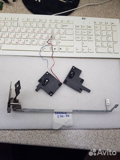 Динамики петли lenovo g70-80
