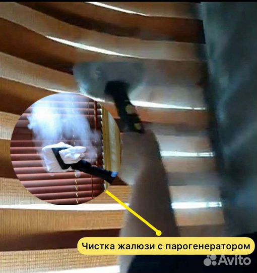 Уборка квартир/домов/помещений/химчистка мебели