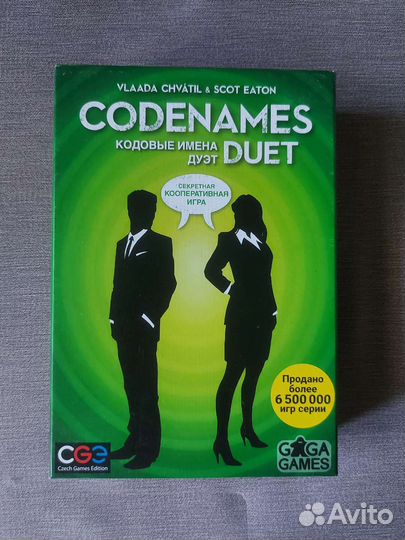 Продам настольные игры