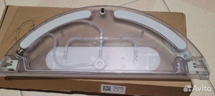 Контейнер для воды робота-пылесоса Xiaomi