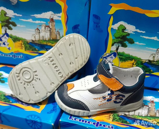 Котофей,ботинки новые,нат.кожа,р.21(13,5);25(16см)