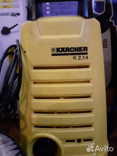 Мойка высокого давления karcher