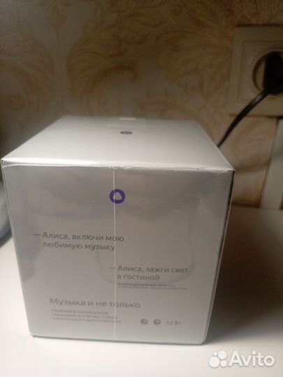 Яндекс станция мини новая