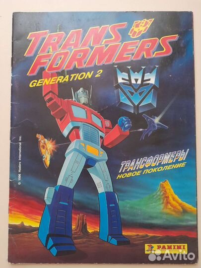 Журнал Panini Трансформеры с наклейками