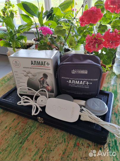 Миостимулятор