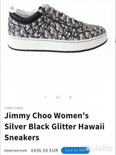 Jimmy choo кеды