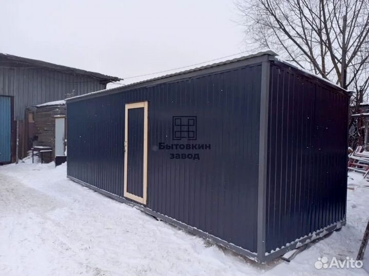 Блок контейнер для строителей. Привезем за 1 день