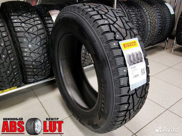 Pirelli Ice Zero 195/65 R15 95T