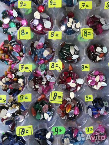 Бисер, бусики, стразы, паетки