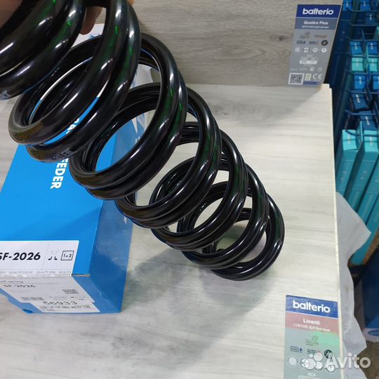 Пружина задняя Volkswagen Passat, Tiguan