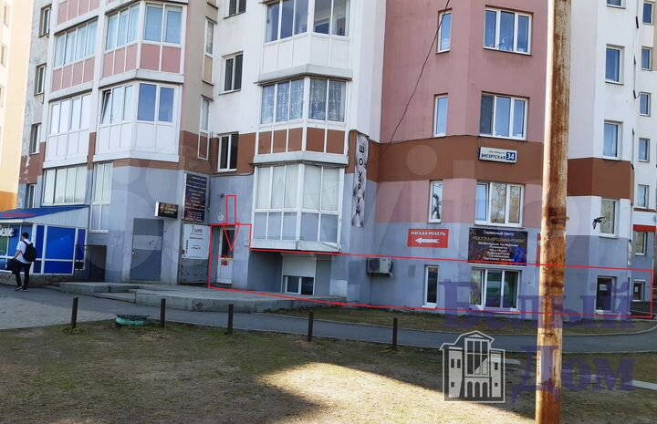 Сдам помещение свободного назначения, 90 м²