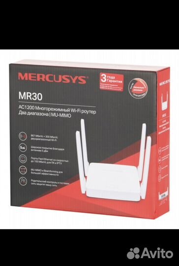 Wi-Fi роутер Mercusys MR30 AC1200