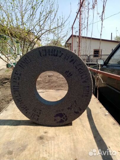 Инструмент