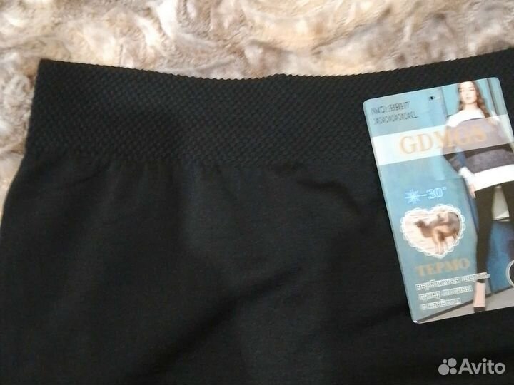 Термолосины женские