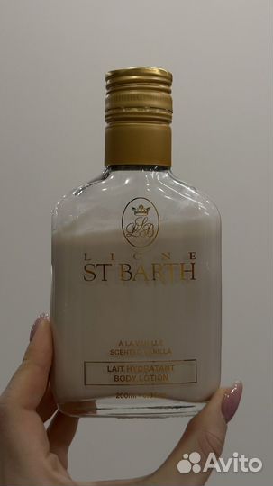 St barth лосьон ваниль