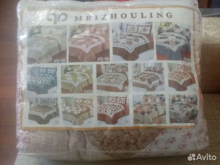 Покрывало на 2 х спальную кровать новое