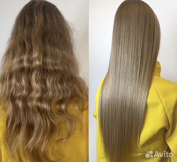 Кератиновое выпрямление