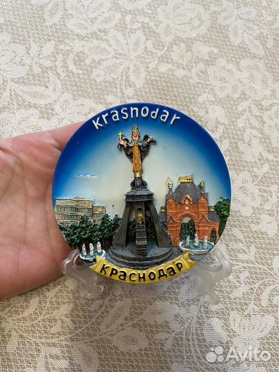 Магнит краснодар