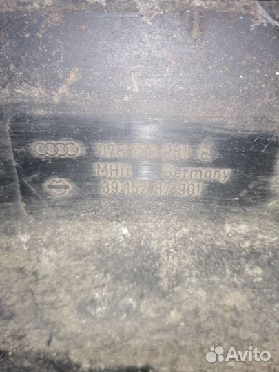 Резонатор воздушного фильтра audi a6 c4