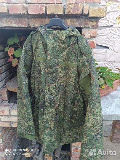 Куртка утепленная вкпо