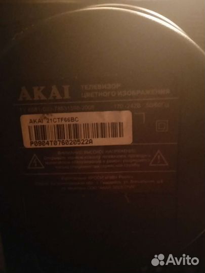 Телевизор на запчасти