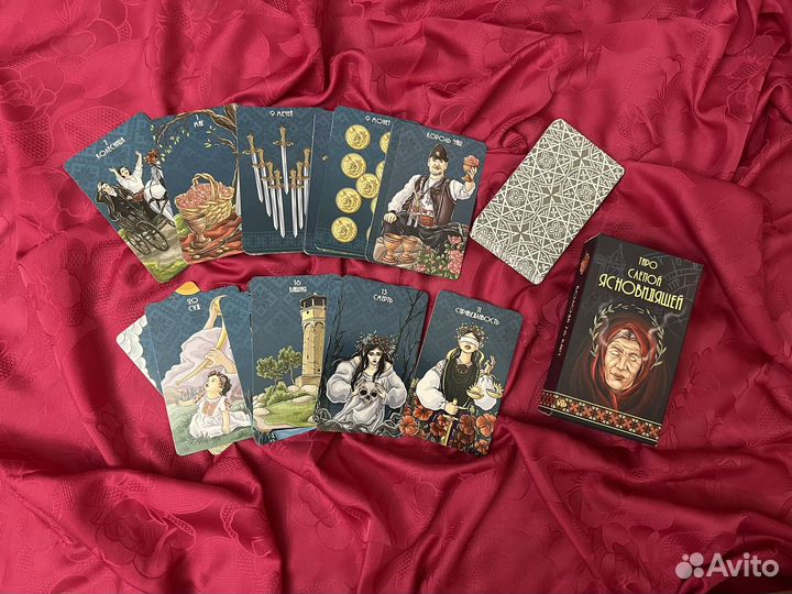 Карты Таро Слепой ясновидящей