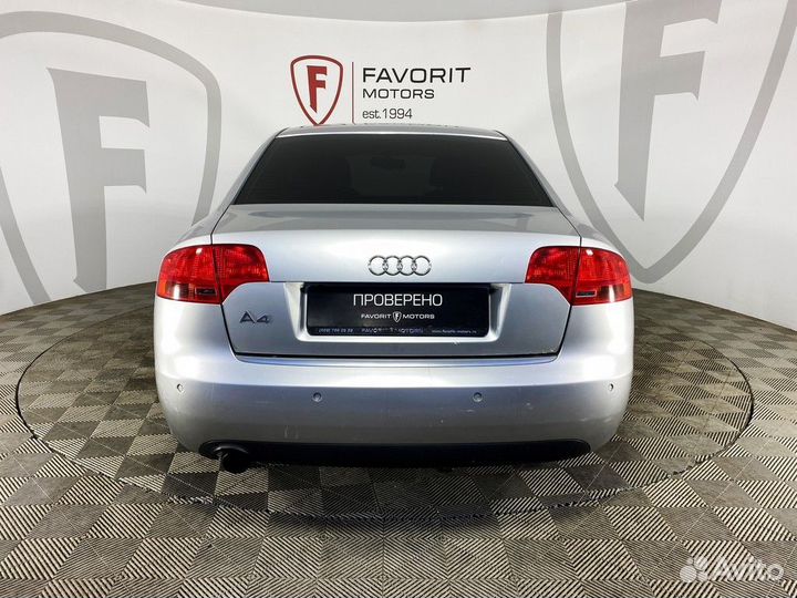 Audi A4 2.0 CVT, 2004, 242 291 км