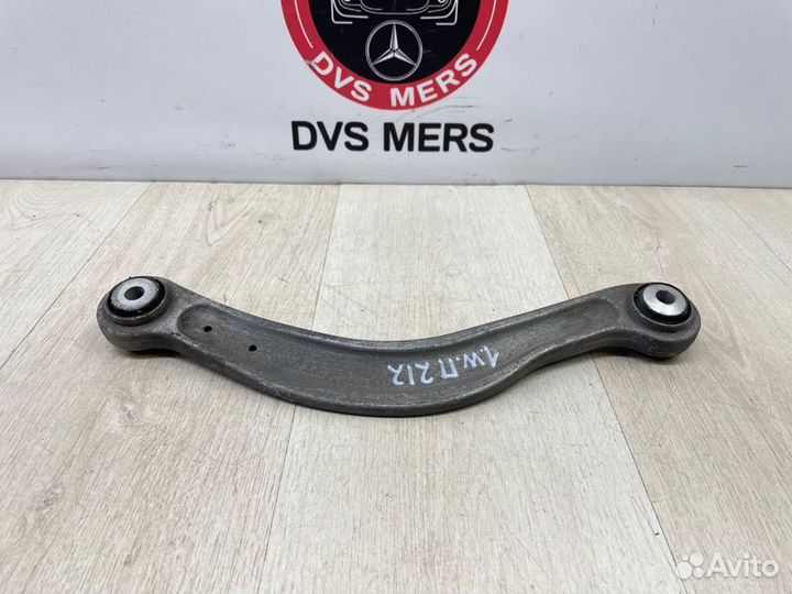 Рычаг задний Mercedes E Klasse W212