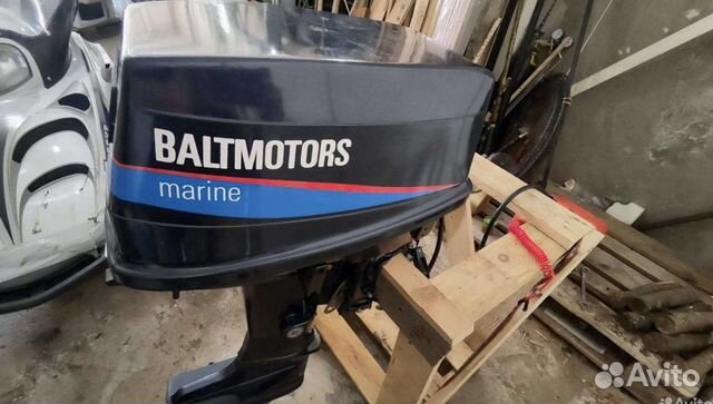 Лодочный мотор baltmotors t15 bm. Моторы в калининграде на авито. 9. Evinrude 6039 05713. Nissan marine 5.