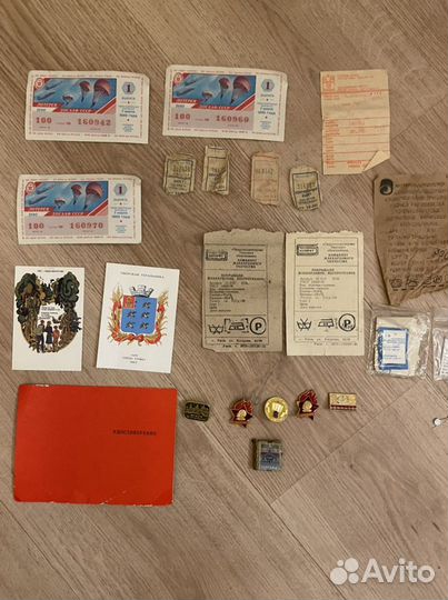 Значки.Билеты.Бланки. 36 шт Лот опт