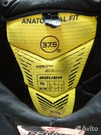 Нагрудник хоккейный bauer