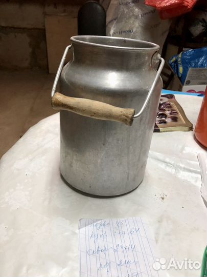 Бидон эмалированный СССР