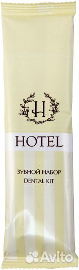 Зубной набор для гостиниц и отелей