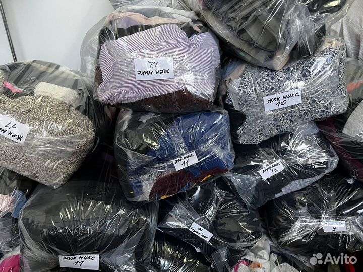 Секонд хенд оптом